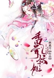 我的世界异常角色