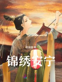 企鹅玩王者