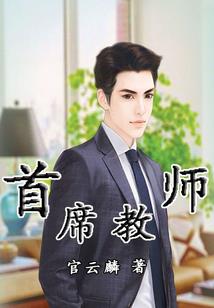 烟雨江湖怎么调服装属性