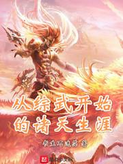 航空职业形象