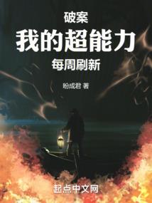 斗罗大陆手游传承