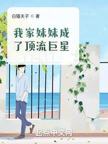 魔兽现在最高多少等级了