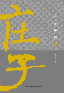 我的世界搞笑解密图纸