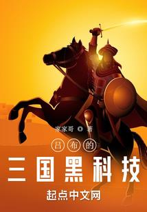 魔兽毒水任务