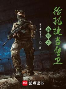 仙剑5完美破解版
