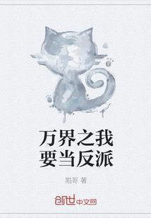 只狼画风mod