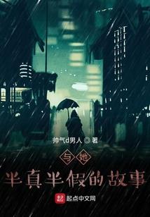 梦幻西游四门