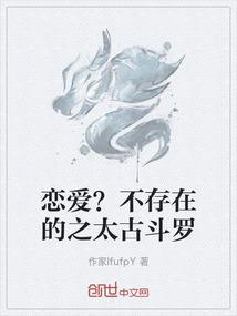 ps4亚版碟