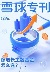 魔兽世界 解说视频