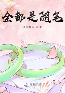 缺氧发电mod