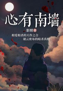 最终幻想手游破解
