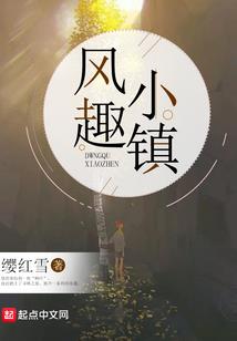 绝地学院2