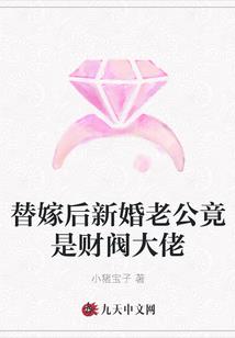 荒野铁箱