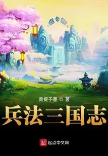 绝地军团141