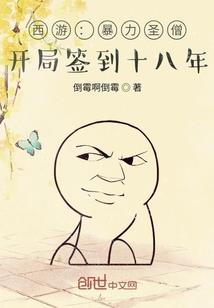 废墟之城英雄难度