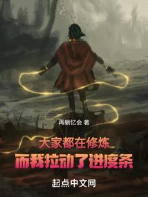 逝去的光芒mod