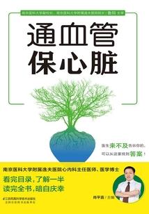玩游戏时手机发热严重