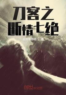 哪吒圈王者荣耀