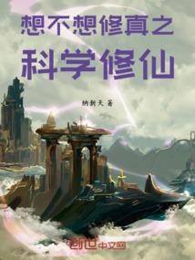 绝地求生神秘号码被挂机
