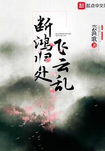 手游大主宰灵溪