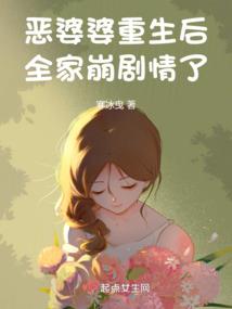 ps4白光闪
