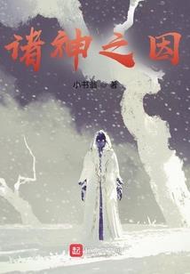 荒野添小孩的图片