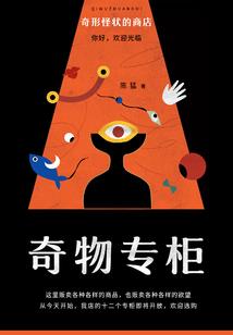 mod怎么读英语