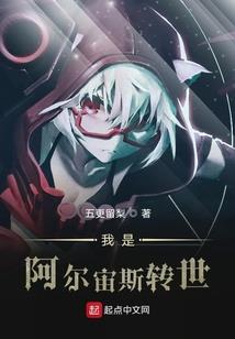 云间精灵攻略