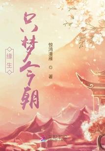 阳光重庆攻略