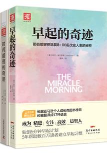 阴阳师自动魂9攻略