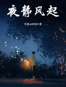 lol瑞文打折