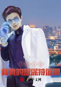 我的世界精灵手机官网