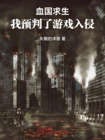 魔兽世界的宏