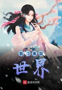 梦幻西游2官网公告