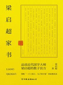 传奇添加强化神兽属性