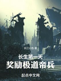 4.2荒野洞穴