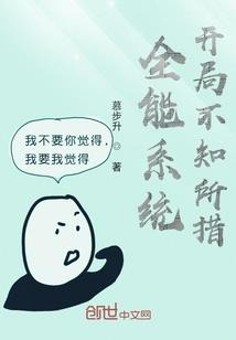 lol锐雯怎么玩