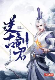 ps4二码合一什么意思