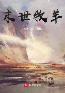 王者荣耀钟馗的大招