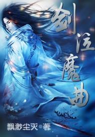 梦幻西游1级回流