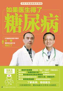 智慧政务装备