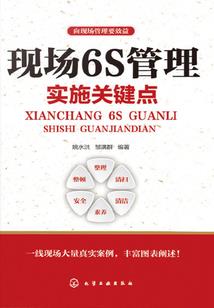 单机魔兽世界手游