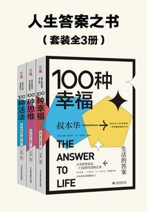 皮肤湿疹掉皮怎么办