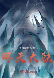 梦幻西游成就5500