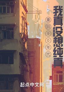 饥荒暗黑之女mod