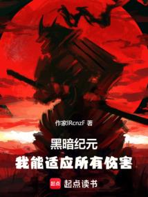 英雄纳克萨玛斯卡组