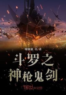 梦幻西游电脑被限制奖励