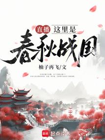 lol胜率过高无法申诉