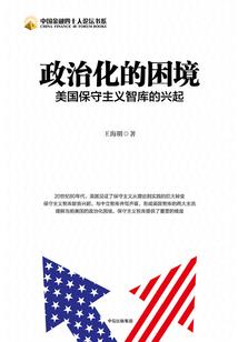 王者一秒换装