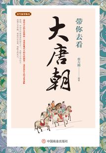 雅基游戏